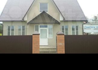 Дом на продажу, 103 м2, деревня Поличня, улица Мира