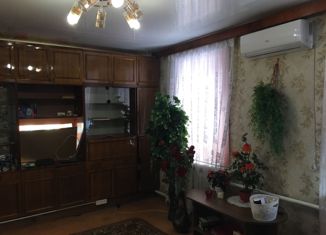 Продажа таунхауса, 45 м2, посёлок городского типа Саракташ, Рыбный переулок, 41