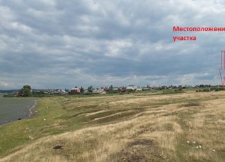 Продаю земельный участок, 15 сот., село Кундравы