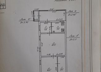 Продам дом, 56.3 м2, село Кинель-Черкассы, улица Татаринцева, 84А