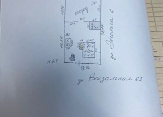 Продажа дома, 40 м2, Черкесск, улица Энгельса, 6