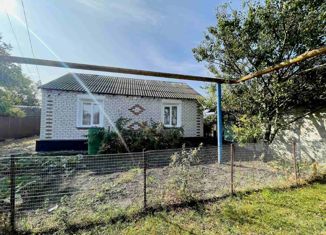 Продажа дома, 93.9 м2, поселок Прибрежный, Центральная улица, 16