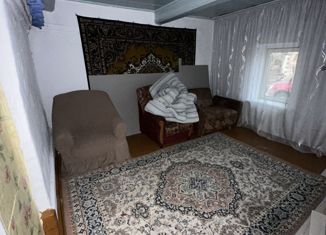 Продаю дом, 48.6 м2, деревня Пахомовка, Молодёжная улица, 10