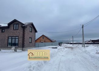 Продам участок, 10 сот., деревня Холуденево, Рябиновая улица