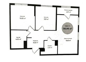 Продажа 2-комнатной квартиры, 59 м2, Тобольск, 6-й микрорайон, 110к1
