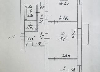 3-комнатная квартира на продажу, 62.8 м2, Ростовская область, проспект Зои Космодемьянской, 91