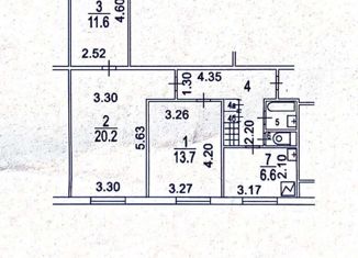 Продается 3-ком. квартира, 63.4 м2, Москва, Симферопольский бульвар, 9кБ, Симферопольский бульвар