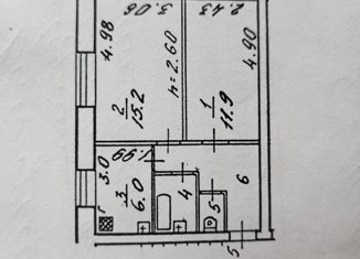 Продается 2-ком. квартира, 43.2 м2, Вологодская область, Молодёжная улица, 14