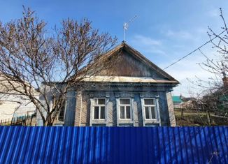 Дом на продажу, 31.2 м2, село Ключи, Заречная улица