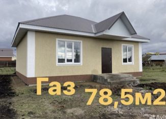 Продажа дома, 78.5 м2, село Жуково, Луговая улица, 8А