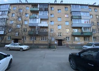 2-комнатная квартира на продажу, 44.7 м2, посёлок Солонцы, Золотой переулок