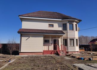 Дом на продажу, 127 м2, деревня Ключи, Новая улица, 15А