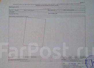 Продаю участок, 14 сот., село Ясное, улица Зорге-2