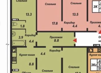 4-комнатная квартира на продажу, 94.7 м2, Новосибирск, улица Николая Островского, 195, ЖК Галактика