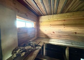 Продается дом, 70.3 м2, село Васильевка, Новая улица