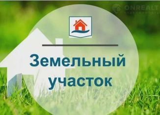 Продается земельный участок, 6 сот., хутор Новоалександровка, Украинская улица, 221