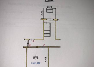 Продаю квартиру студию, 17.9 м2, Абакан, улица Крылова, 34А