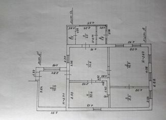 Дом на продажу, 68.4 м2, Миллерово, улица Комарова, 16