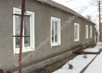 Продажа дома, 125.5 м2, хутор Ключникова Балка