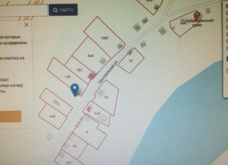 Продам участок, 24 сот., деревня Авлы, Центральная улица