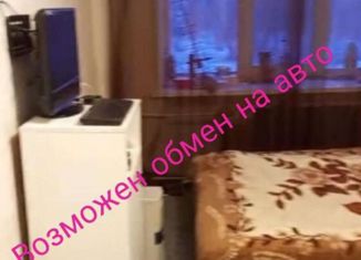 Комната на продажу, 44 м2, посёлок Садовый, Земская улица, 2