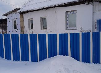 Дом на продажу, 55 м2, посёлок городского типа Берёзовка, улица Чайковского