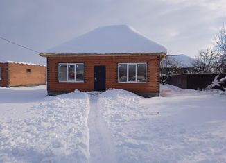 Продаю дом, 66.2 м2, посёлок Лазурный, Черноморская улица