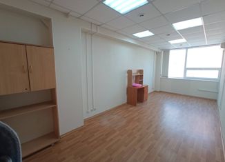 Сдаю офис, 21 м2, Саратов, Университетская улица, 28