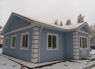 Продам дом, 141 м2, посёлок городского типа Боровский, Вокзальная улица, 87