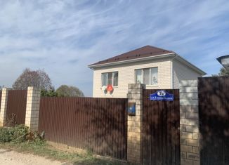 Продаю дом, 171.3 м2, деревня Тимошево, Тимошевская улица, 7А