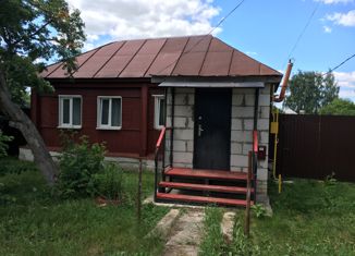 Продается дом, 33.7 м2, Чаплыгин, Литейная улица, 25