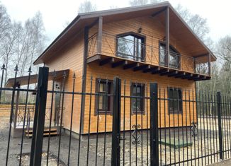 Дом на продажу, 160 м2, деревня Устиновка