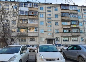 Продажа 4-комнатной квартиры, 59.6 м2, Иркутская область, улица Костычева, 2