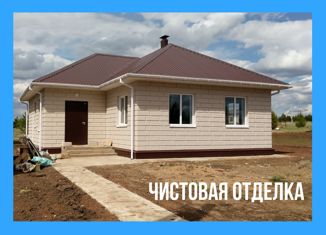 Продам дом, 78 м2, деревня Сизево, Рябиновая улица