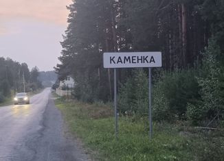 Дом на продажу, 93 м2, посёлок Каменка, Трактовая улица