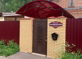 Продаю дом, 64 м2, Клин, Керамический проезд, 11