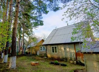 Продажа дома, 45 м2, СНТ Отдых, СНТ Отдых, 21