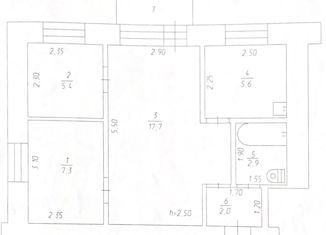 Продажа 3-комнатной квартиры, 40.9 м2, Кемеровская область, Большевистская улица, 31