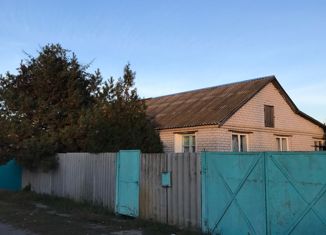 Продается дом, 62 м2, поселок Куйбышев, улица Мира