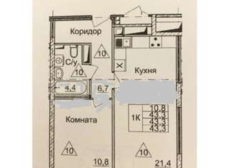 Продается двухкомнатная квартира, 43.3 м2, Пенза, улица Стасова, 2Ак1