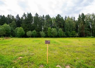 Продам земельный участок, 8.56 сот., Химки