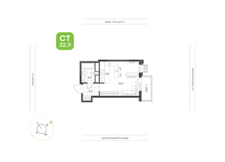 Продается квартира студия, 31 м2, Татарстан