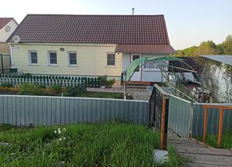 Продам дом, 61.5 м2, село Чулково, улица Лихарево, 95