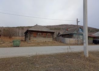 Продаю дом, 49.4 м2, село Новоандреевка, улица Макурина, 239