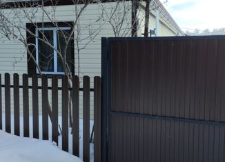 Продажа дома, 111.8 м2, СНТ Ромашка-Плюс, СНТ Ромашка-Плюс, 255