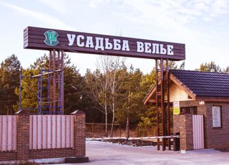 Земельный участок на продажу, 32.43 сот., село Алеканово