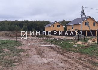 Продажа земельного участка, 5.1 сот., деревня Кабицыно, Обнинская улица