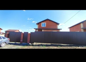 Дом на продажу, 120 м2, посёлок Красное Поле, Альпийская улица, 18