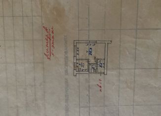 1-комнатная квартира на продажу, 36 м2, Дагестан, улица Абдулхакима Исмаилова, 45А