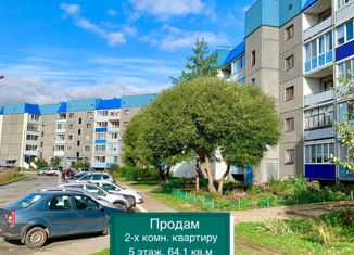 Продажа двухкомнатной квартиры, 64.1 м2, поселок Марковский, посёлок Марковский, 14